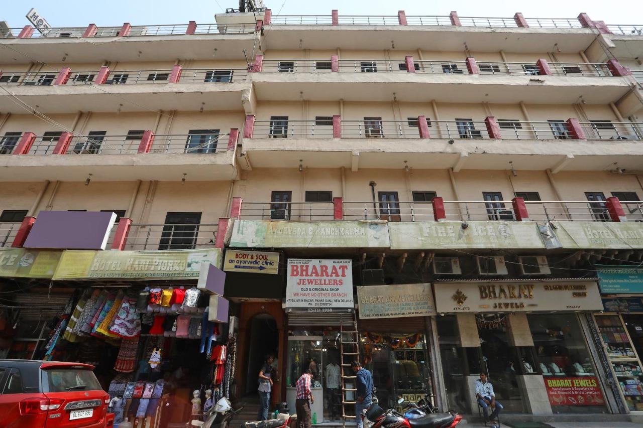 Hotel City Height - Delhi Ncr Id Not Accepted Nova Deli Exterior foto